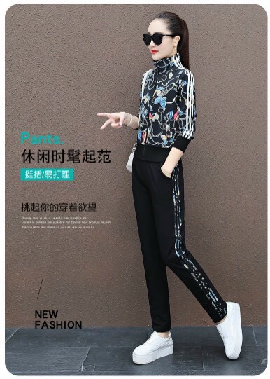 Set Bộ Dài Thể Thao In Họa Tiết - BTN120
